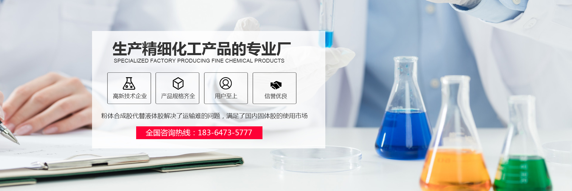 濟(jì)寧星志重工機(jī)械有限公司