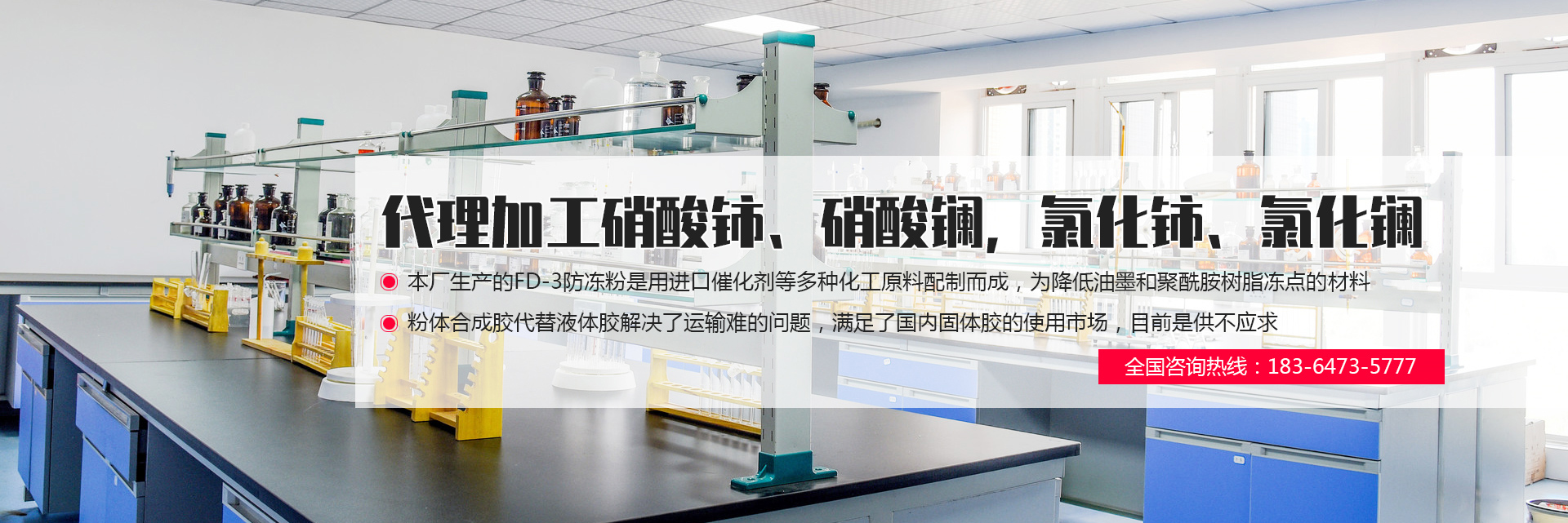 濟(jì)寧星志重工機(jī)械有限公司