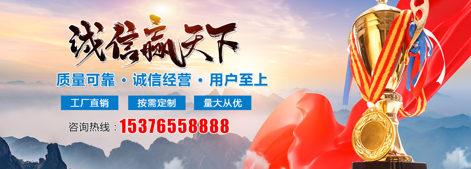 濟寧星志重工機械有限公司